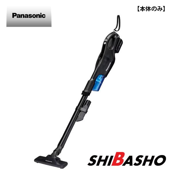 Panasonic（パナソニック） 工事用充電サイクロン式クリーナー EZ37A5
