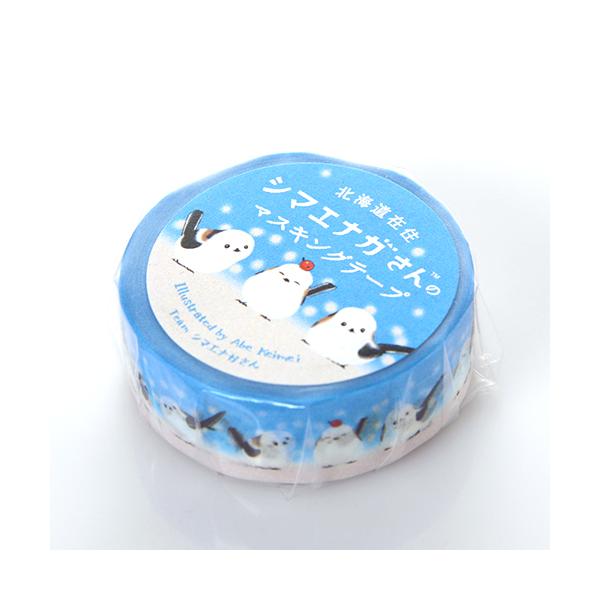 北海道在住 シマエナガさんのマステ 15mm×7m シマエナガ グッズ ご当地