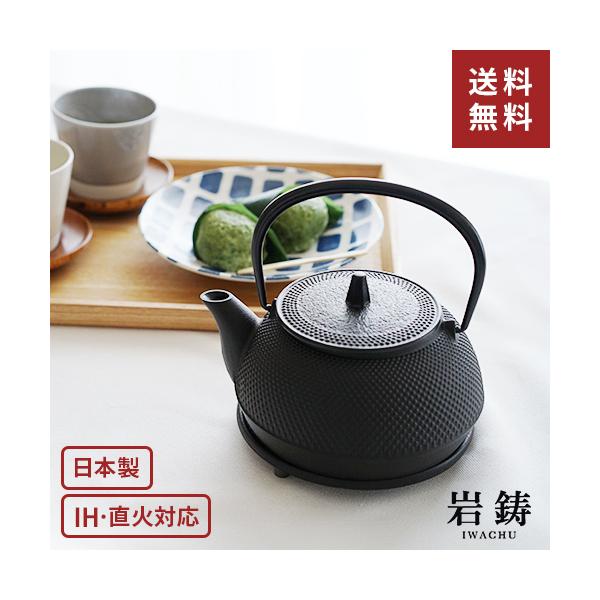 USED、良品、供箱付 南部名工岩鋳造 14型双馬肌 南部鉄瓶 南部