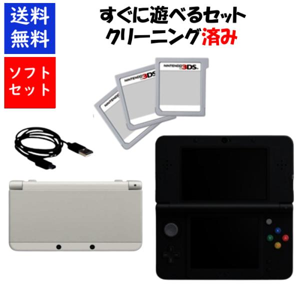 プリパラ Nintendo 3DS ゲーム3本セット プリパラ Nintendo 3DS ゲーム