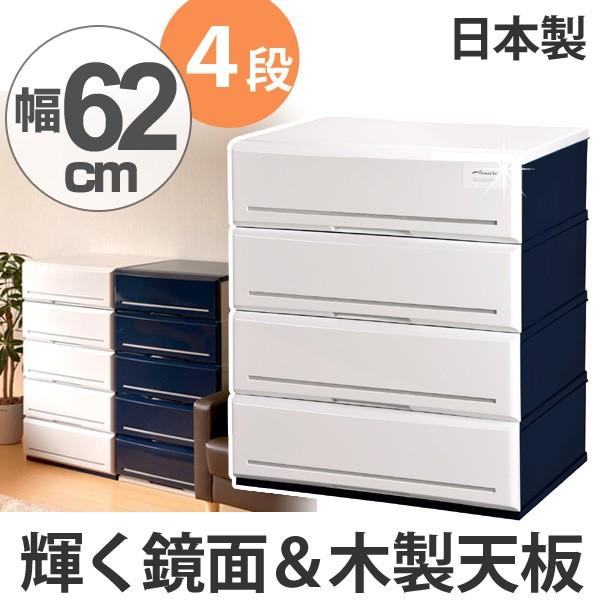 木製洋服ケース ディスプレイ 12引き出し 楽天市場】【最大1000円OFF