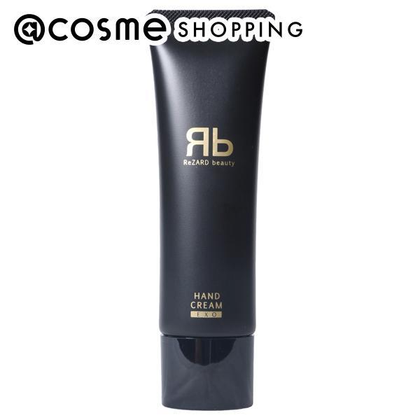 ReZARD beauty ReZARD beauty ReZARD beauty ハンドクリームEXO 50g