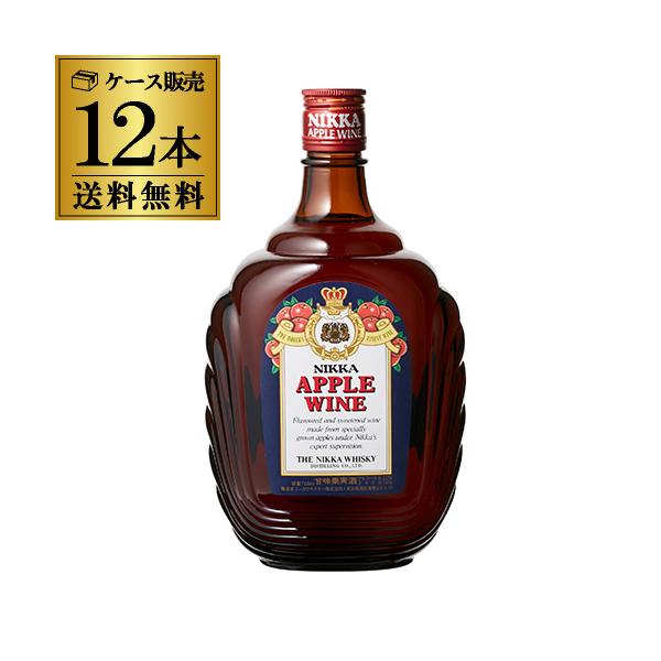 ニッカウヰスキー（NIKKA WHISKY） ニッカ アップルワイン リンゴ 甘口