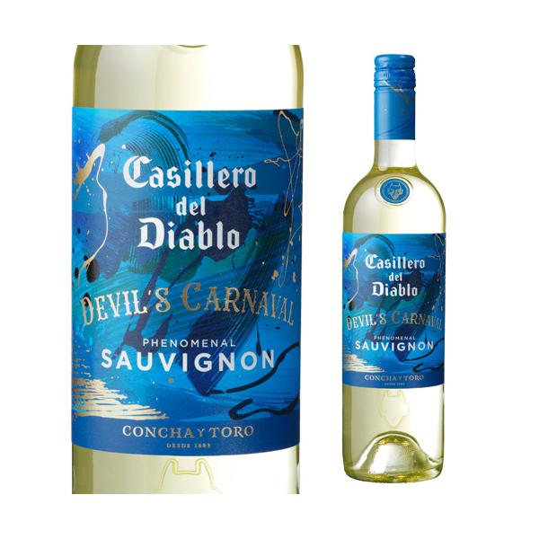 チャノアルメンテ 占領されたテーブル バルセロナ チャノアルメンテ