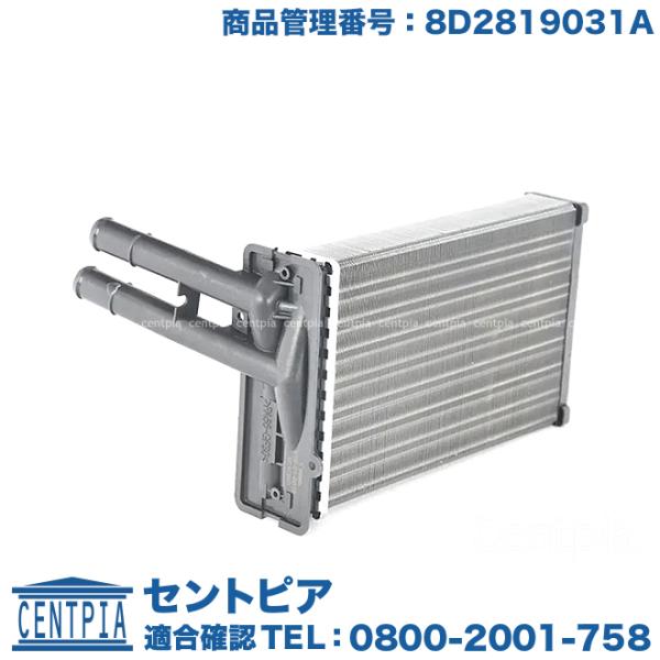 centpiashop_8d2819031a