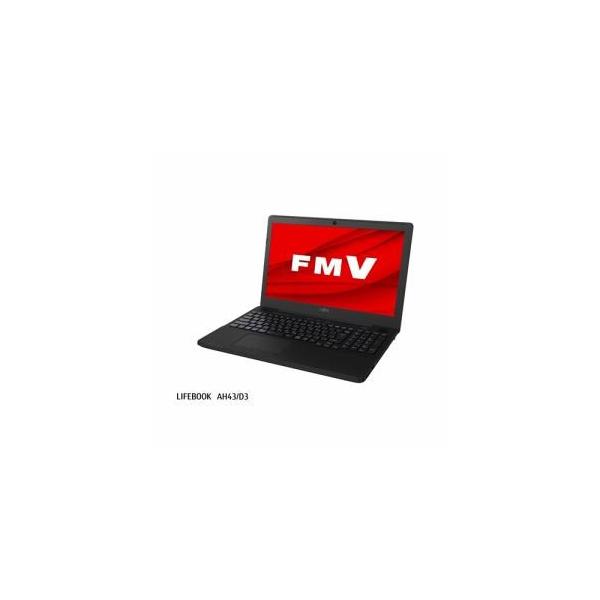 FMV 富士通(FUJITSU) ノートパソコン LIFEBOOK AH43/D3 FMVA43D3BP新品