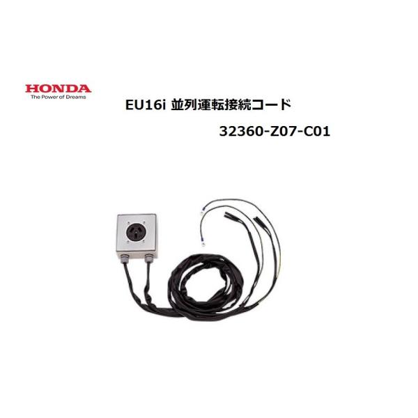 carmeister_32360-z07-c01