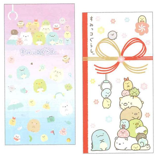 みのっちさま】ご購入品 Amazon.co.jp: たまごっちのプチプチおみせっち お