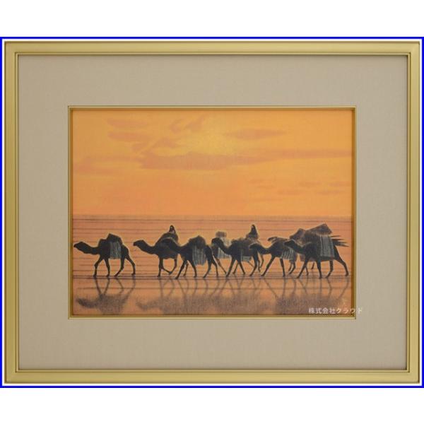 平山郁夫 シルクロードの心 リトグラフ40×48 平山郁夫 シルクロードの心