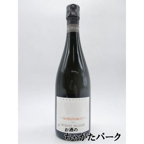 空瓶 ジャックセロス 2本セット V.O. & SUBSTANCEシュブスタンス 空瓶