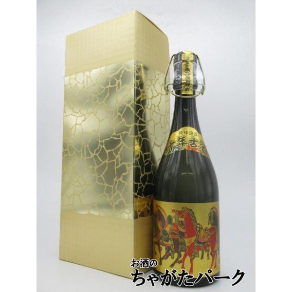 chagatapark_163044207