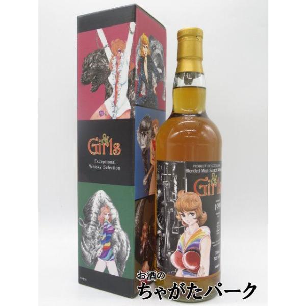 シングルモルトスコッチウイスキー シークレットアイラ1999 ウイスキー