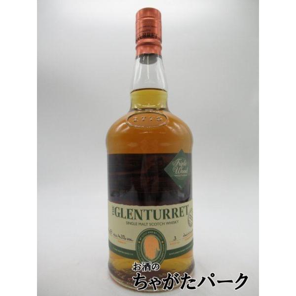 旧ボトル】 グレンタレット トリプルウッド 並行品 43度 700ml : お酒