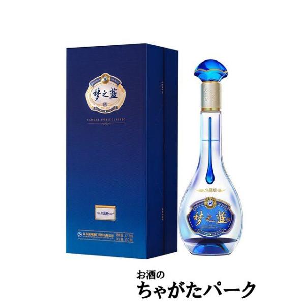 中国酒 白酒 550ml 40.8％ M6 梦之藍 【新品未開封】 夢の藍 白酒 中国