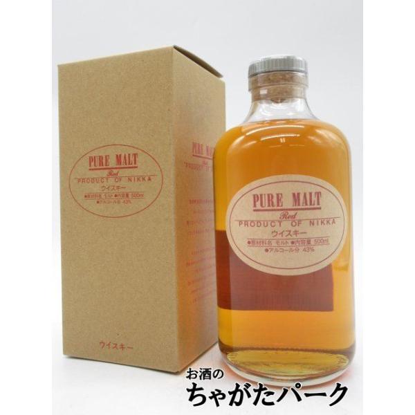 ニッカウヰスキー（NIKKA WHISKY） ニッカ ピュアモルト レッド 43度