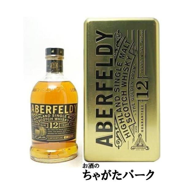 chagatapark_184990434