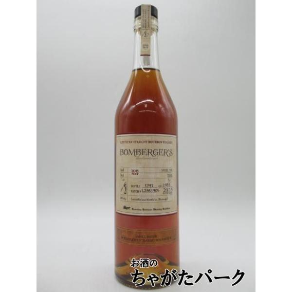 未開封・終売品】ライ ロイヤル 20年/ミクターズ/バーボン 未開封・終