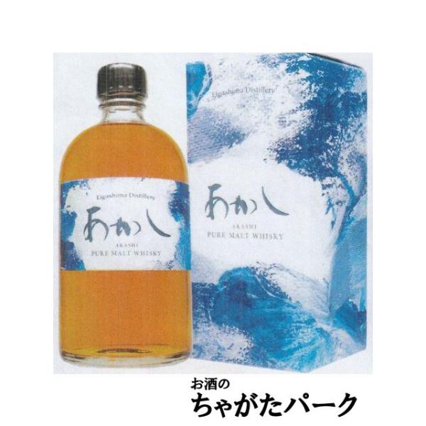 chagatapark_189082234