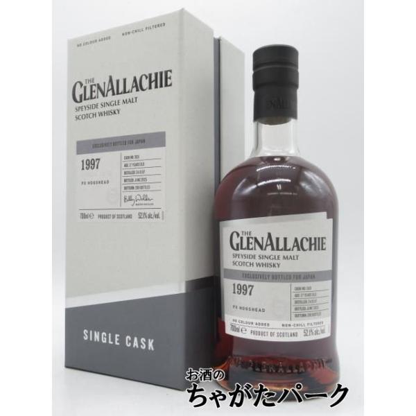 グレンアラヒー 27年 1997 PXシェリーホグスヘッドNo.3631