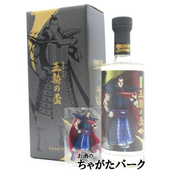 chagatapark_189677389