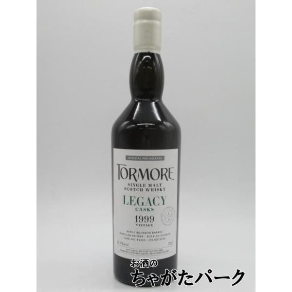 トーモア1999 25年 レガシーカスク 53.7% 700㎖ – たまにわ酒店 12/22