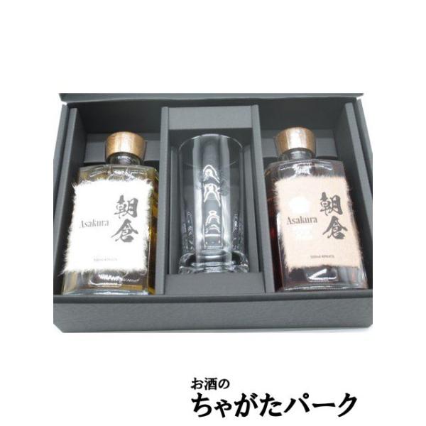 chagatapark_181865716