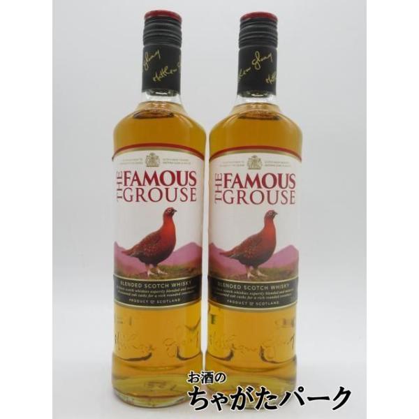 ザ・フェイマスグラウス（THE FAMOUS GROUSE） フェイマスグラウス