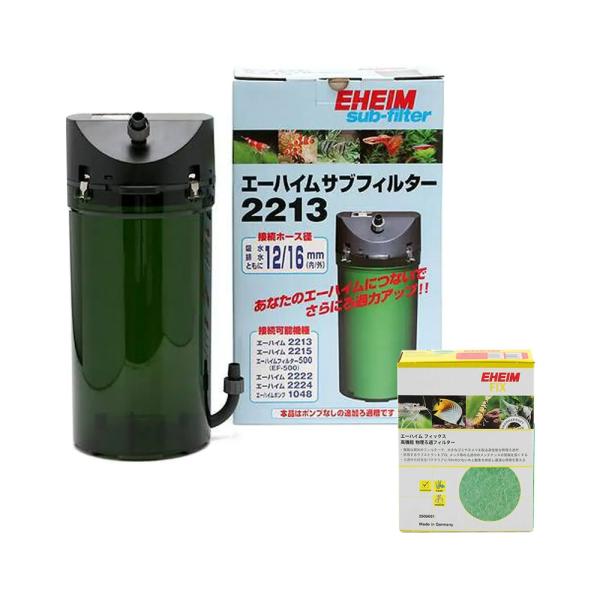 EHEIM（エーハイム） 外部フィルター サブフィルター 2213 ＋