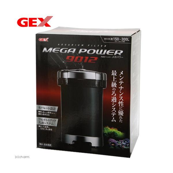 GEX（ジェックス） 外部フィルター メガパワー 9012 水槽用外部