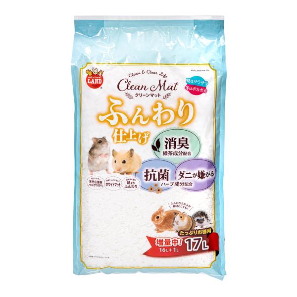 マルカン クリーンマット ふんわり仕上げ お徳用 16L : チャーム