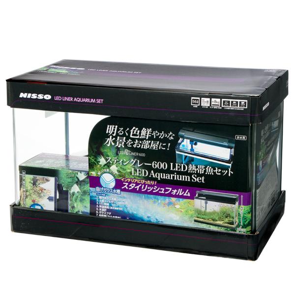 60cm 水槽セット led」の人気商品一覧 | 安い商品を通販サイトから探す