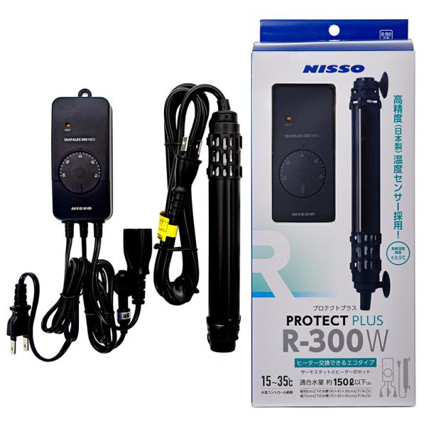 サーモスタット 水槽」の人気商品一覧 | 安い商品を通販サイトから探す