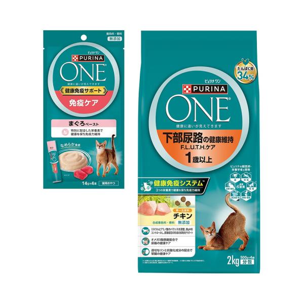 キャットフード ピュリナワン 猫 キャット 下部尿路の健康維持 F．L