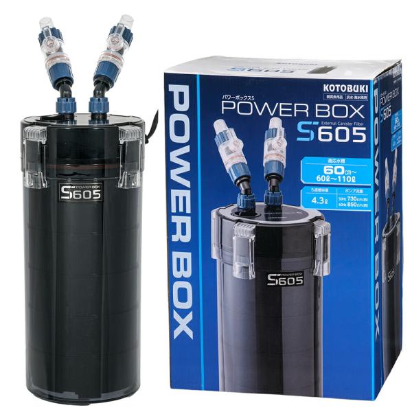 外部フィルター コトブキ工芸 パワーボックスS 605 60cm水槽用