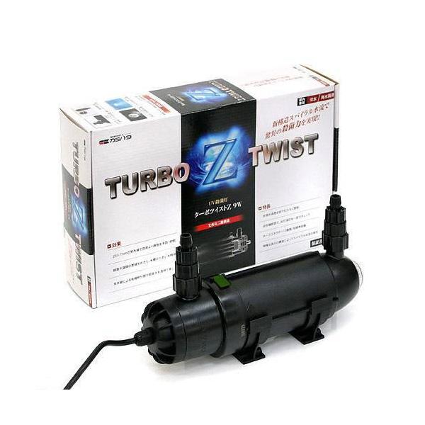 Coralife Turbo Z Twist 26W UVライト ライトなし Coralife Turbo Z
