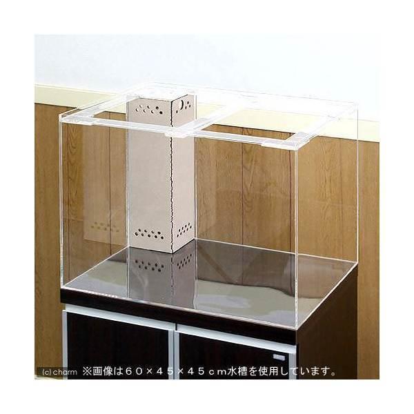120×45×45水槽セット