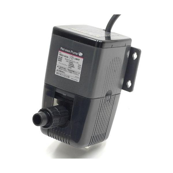 レイシー 水陸両用ポンプ RSD−40A 60Hz（西日本用） 流量