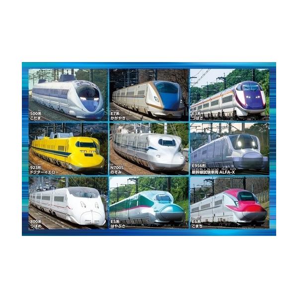 ジグソーパズル 汽車 蒸気機関車 Springbok 500ピース 機関車