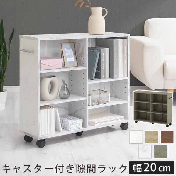 charisma-bon_bkanrghm0150