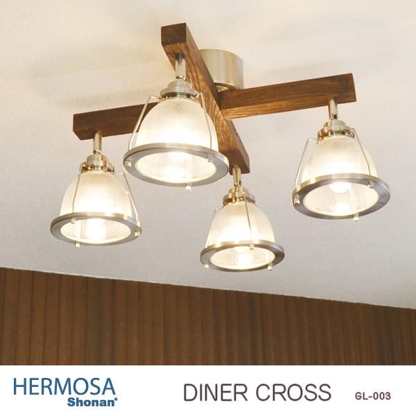 シーリングライト・天井照明 HERMOSA/STUDIO DINER CROSS HERMOSA