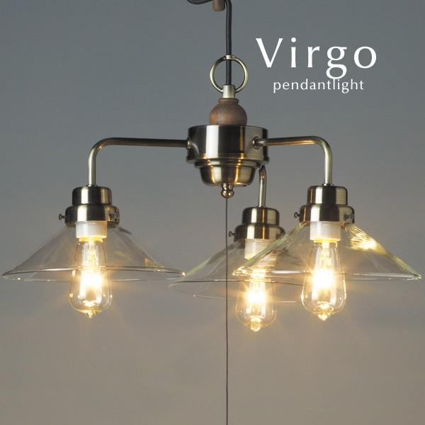 後藤照明 透明P1硝子ブロンズペンダント付属球無し | 後藤照明