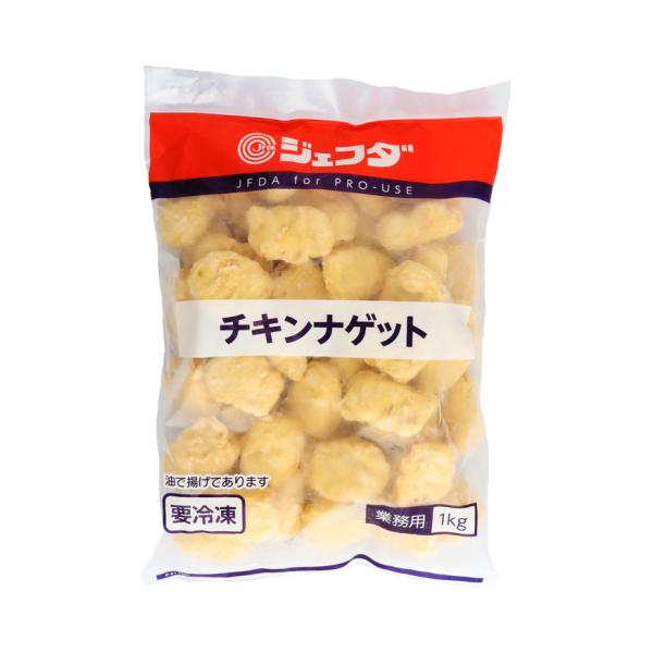 ジェフダ（JFDA） チキンナゲット 1kg : 業務用食品アミカYahoo!店