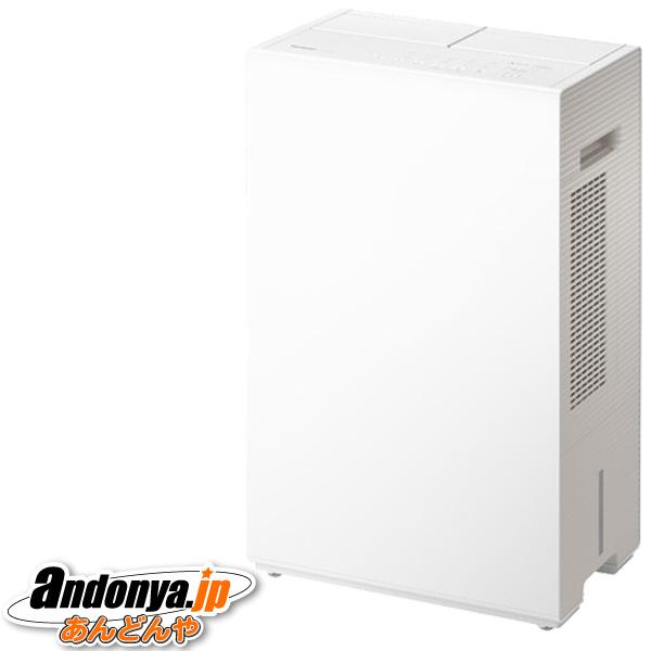 Panasonic（パナソニック） エコ・ハイブリッド方式 衣類乾燥除湿機 F