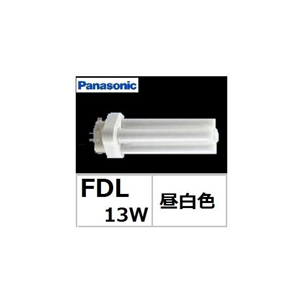 Panasonic（パナソニック） ツイン2 FDL13EX-NF3 ナチュラル色 13形