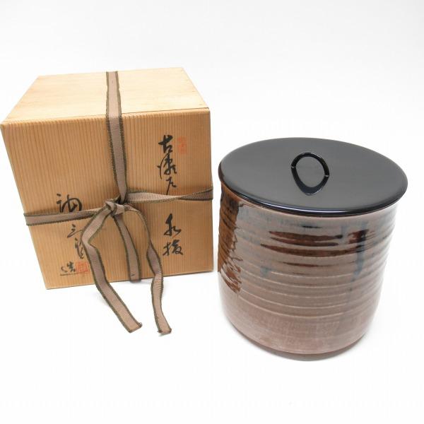 anv 加藤唐三郎造 古瀬戸 上塗蓋付 水指 水差し 茶器 茶道具 陶器