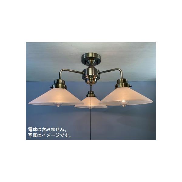 後藤照明 ヴァルデシリーズ ヴェネチア 3灯 GLF-3327 ライト・照明