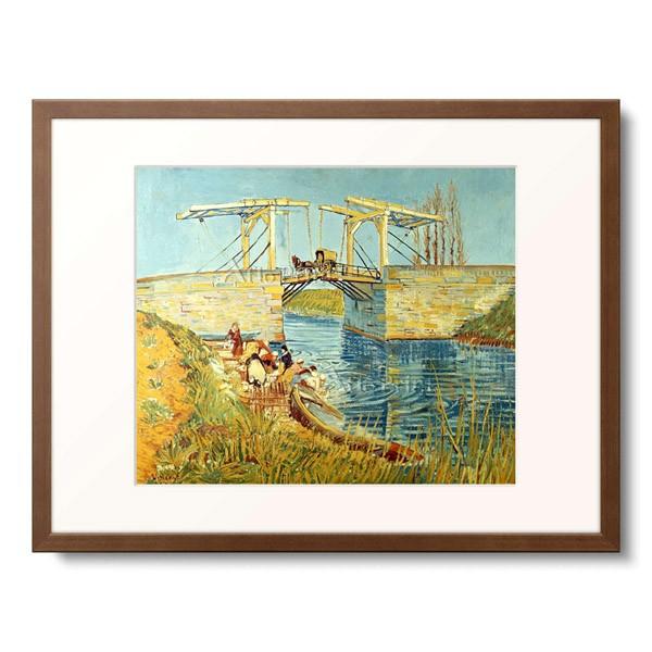 Vincent Willem van Gogh 【跳ね橋】