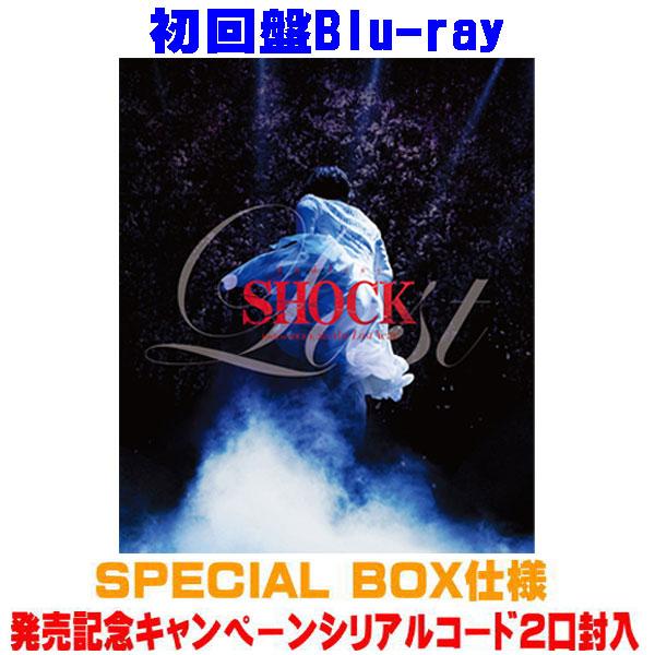 ○初回盤 シリアルコード2口封入 SPECIAL BOX仕様 堂本光一 8Blu-ray