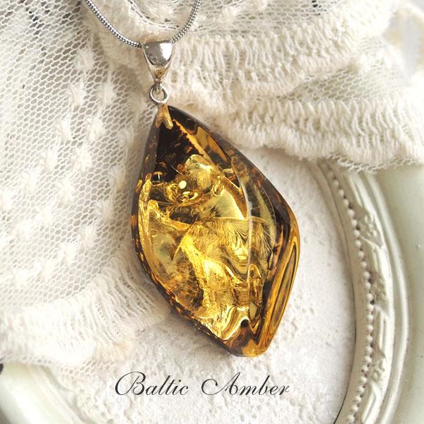 琥珀アンバーリトアニアSランクルースグリッター