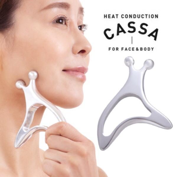 リンパマッサージ グッズ かっさ マッサージ プレート 熱伝導カッサ